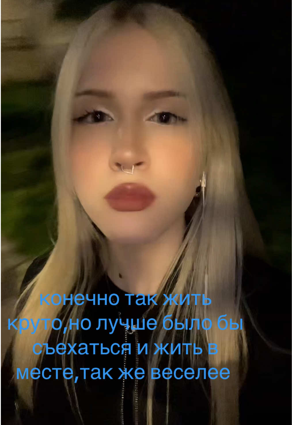 @лизон я