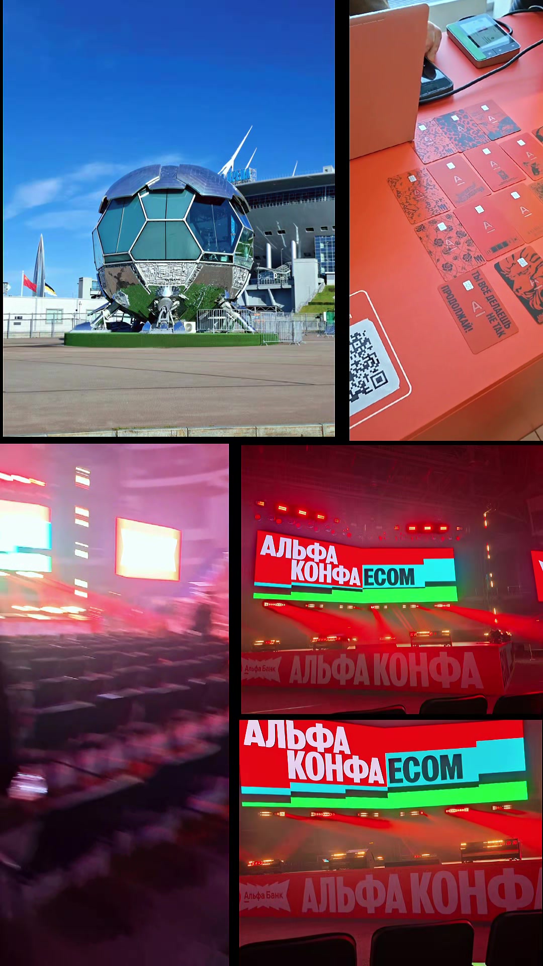 @Ольга