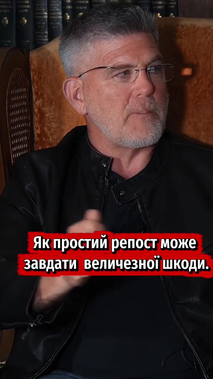 @Людина з планети Земля