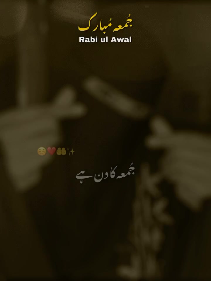 @ريهام بلوشيه♡🥀