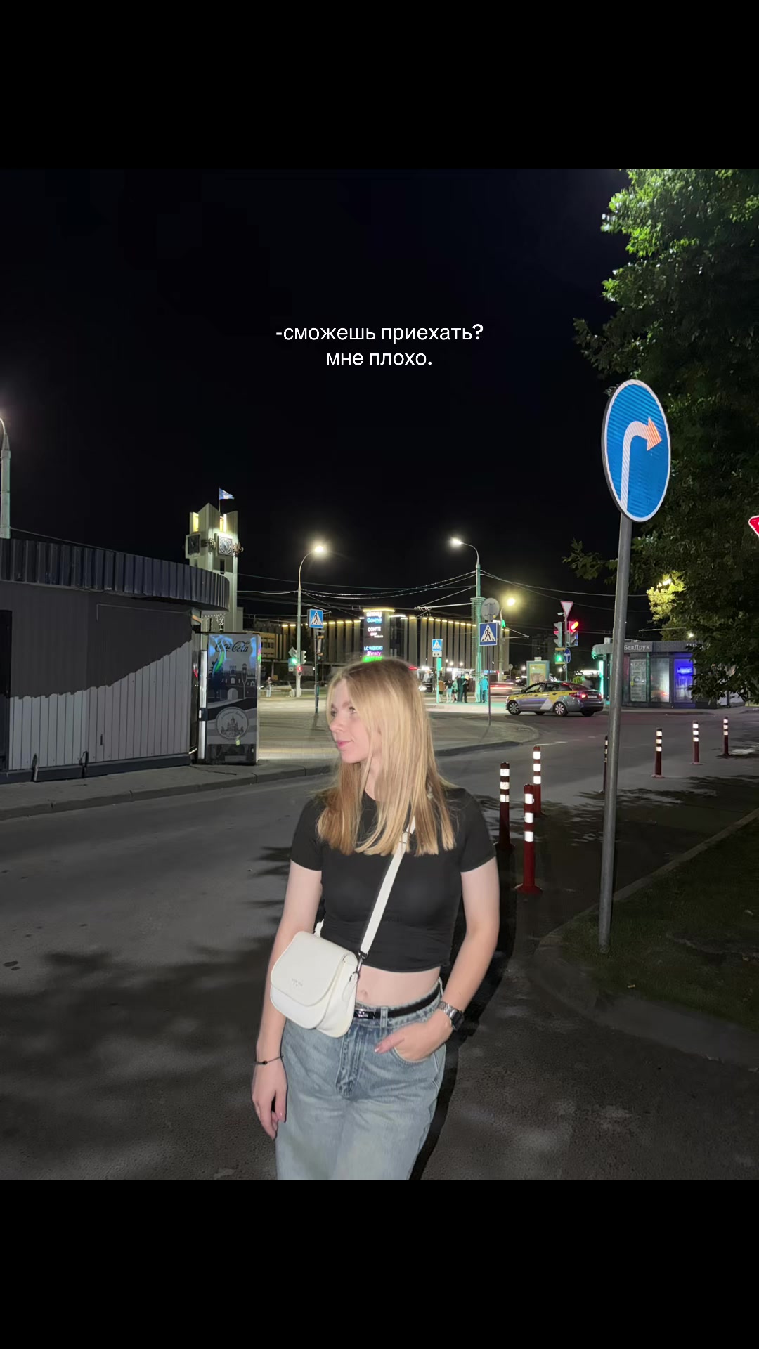 @клюква