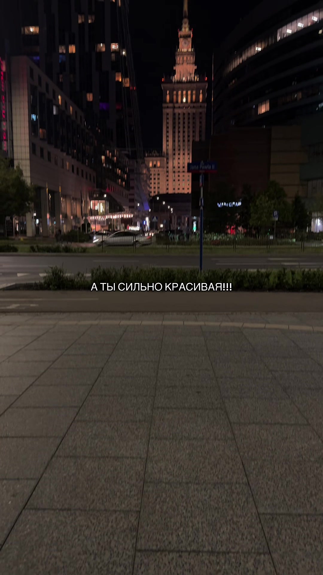 @𝑮𝒓𝒖𝒔𝒏𝒊𝒋_𝟐𝟑