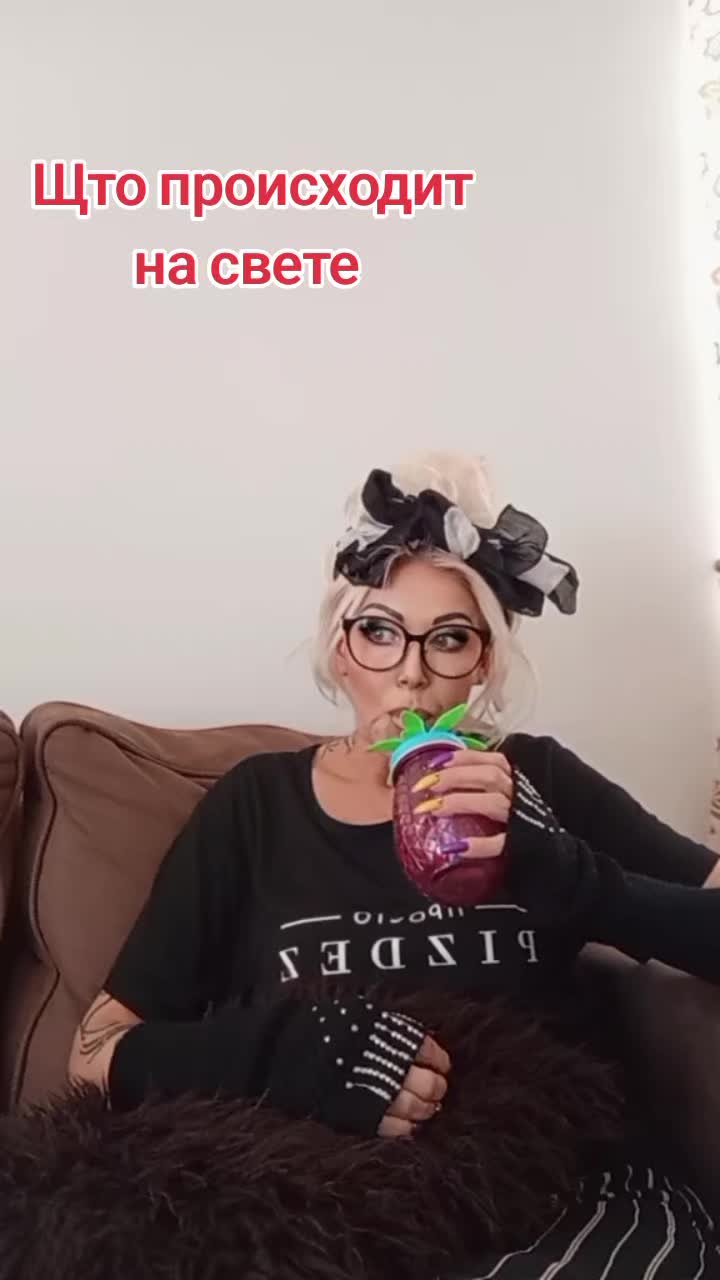 @Sandra
