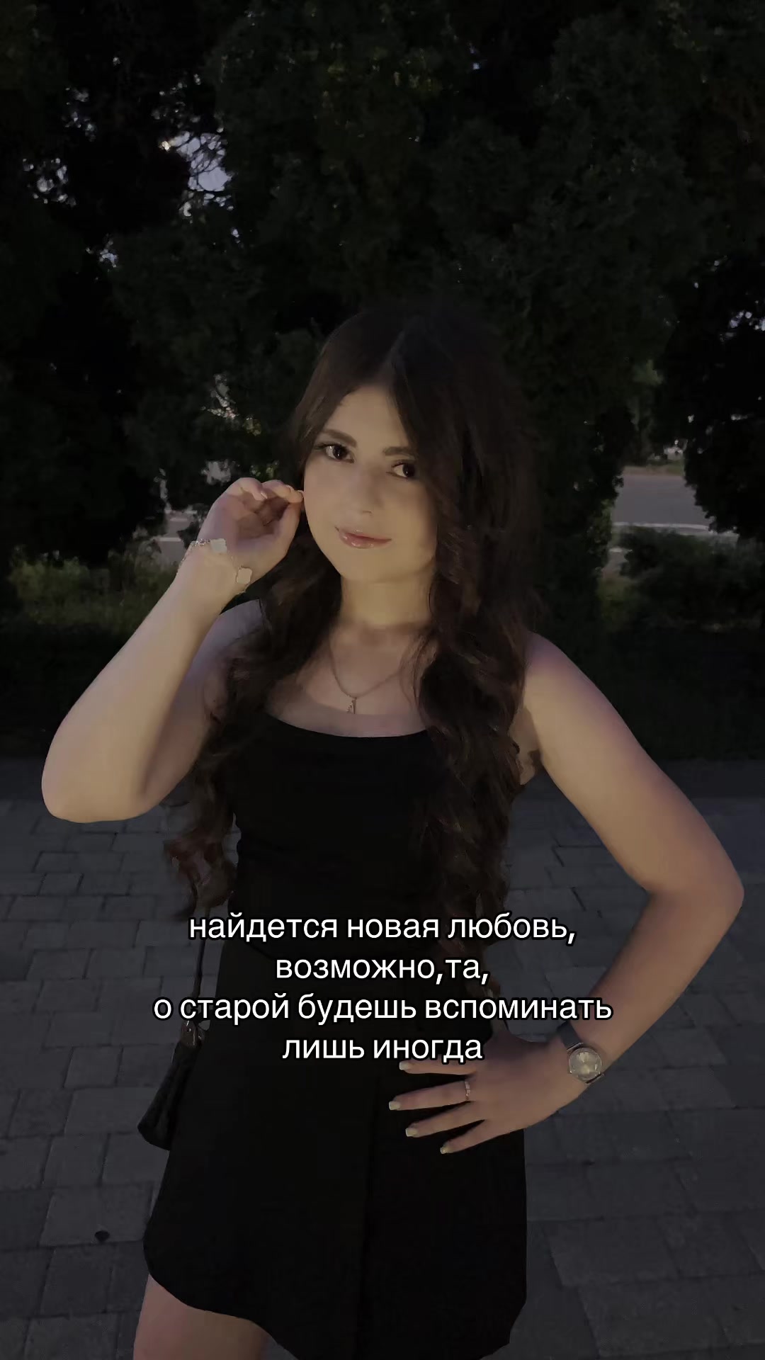 @Anulya | tgk:hovhannisyan