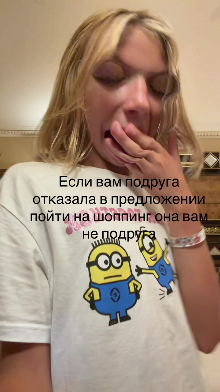 @🤎Женя про бюти 🐻