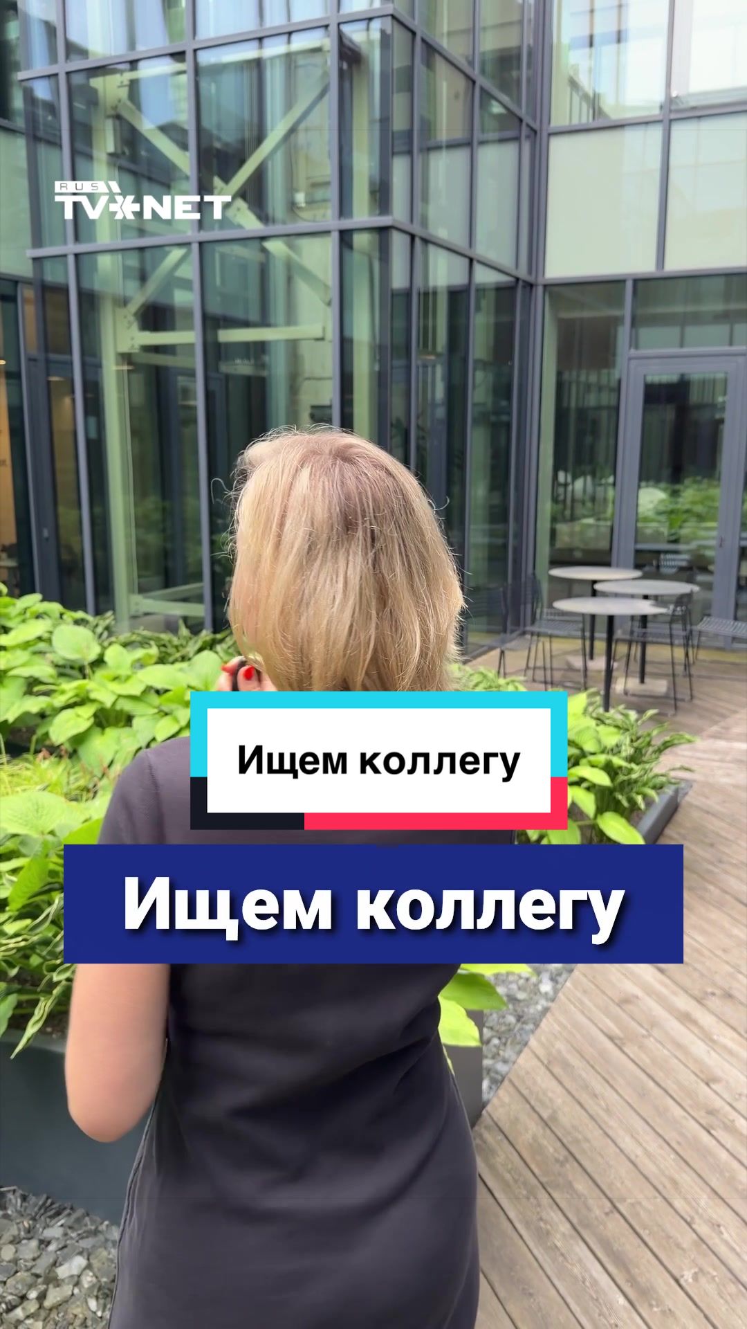 @RUS TVNET