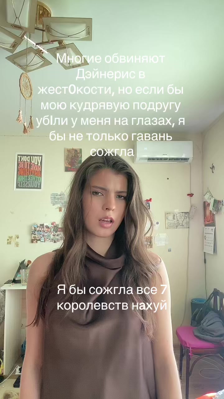 @мариакрр 🐈&zwj;⬛