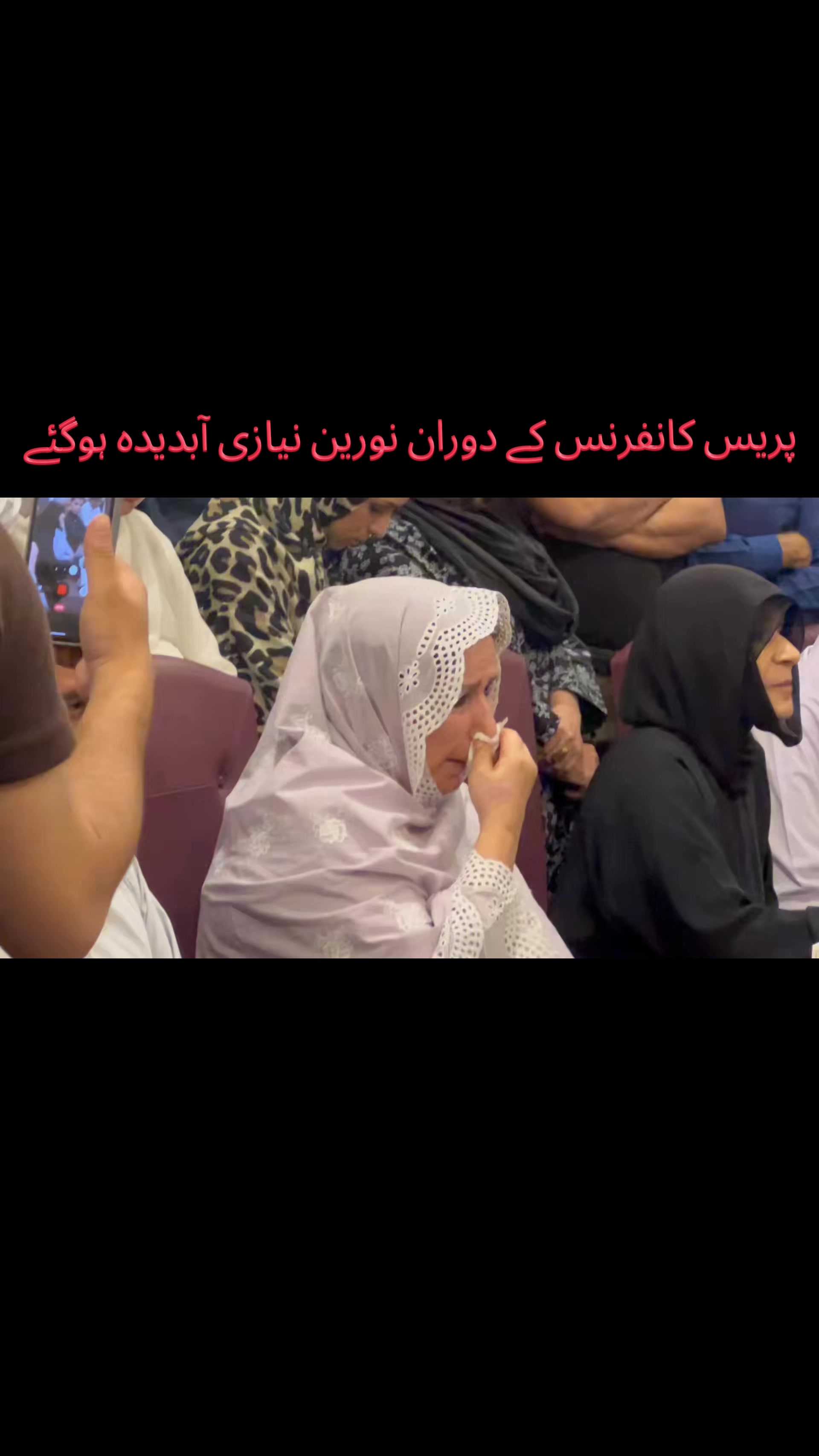 @Siddique Jan
