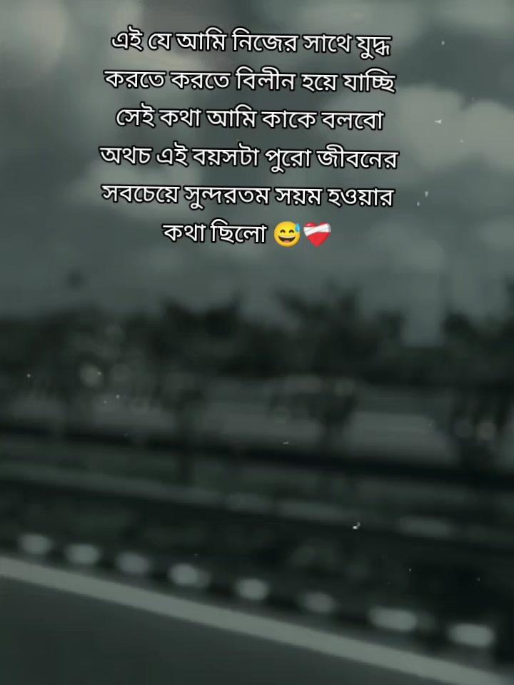 @🖤🤍Pakhii🖤🤍