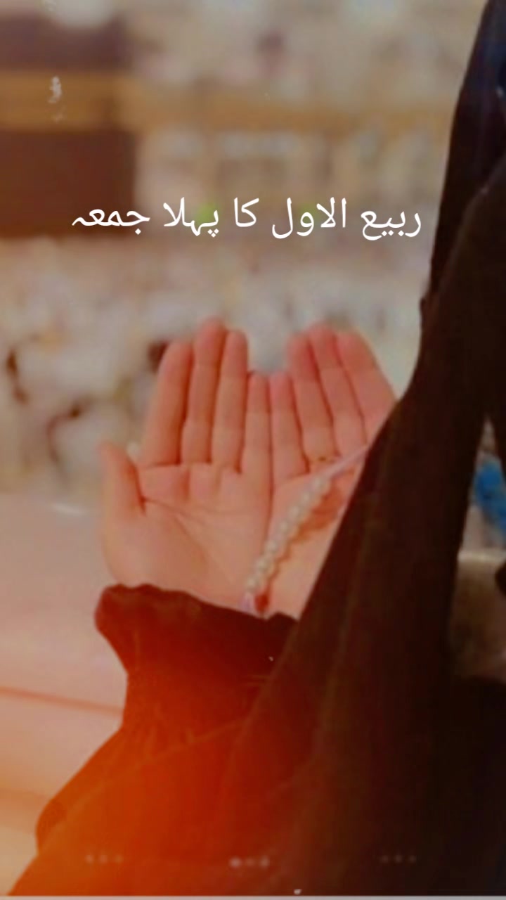 @Islami Girl💛