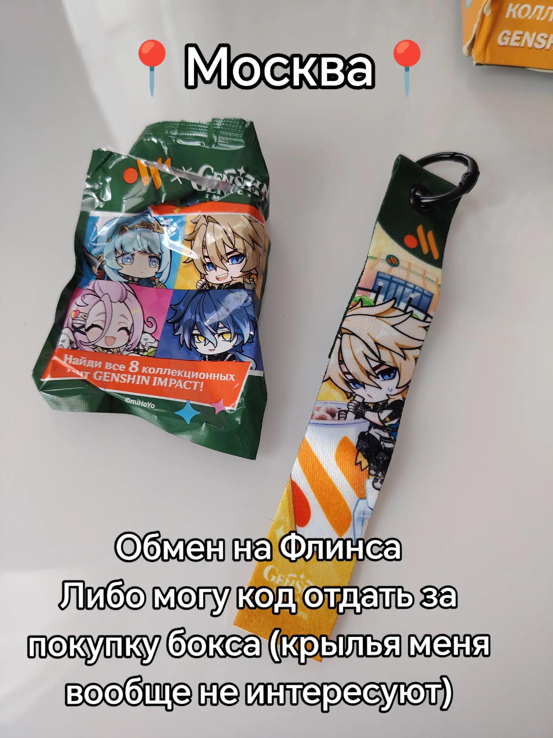 @Этлис 🐾