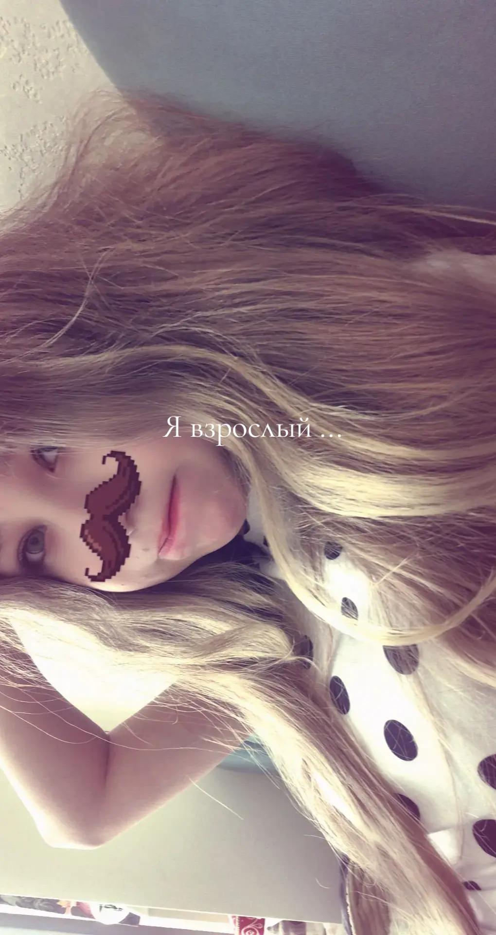 @𝑲𝒊𝒓𝒂𝒍𝒐𝒗𝒗