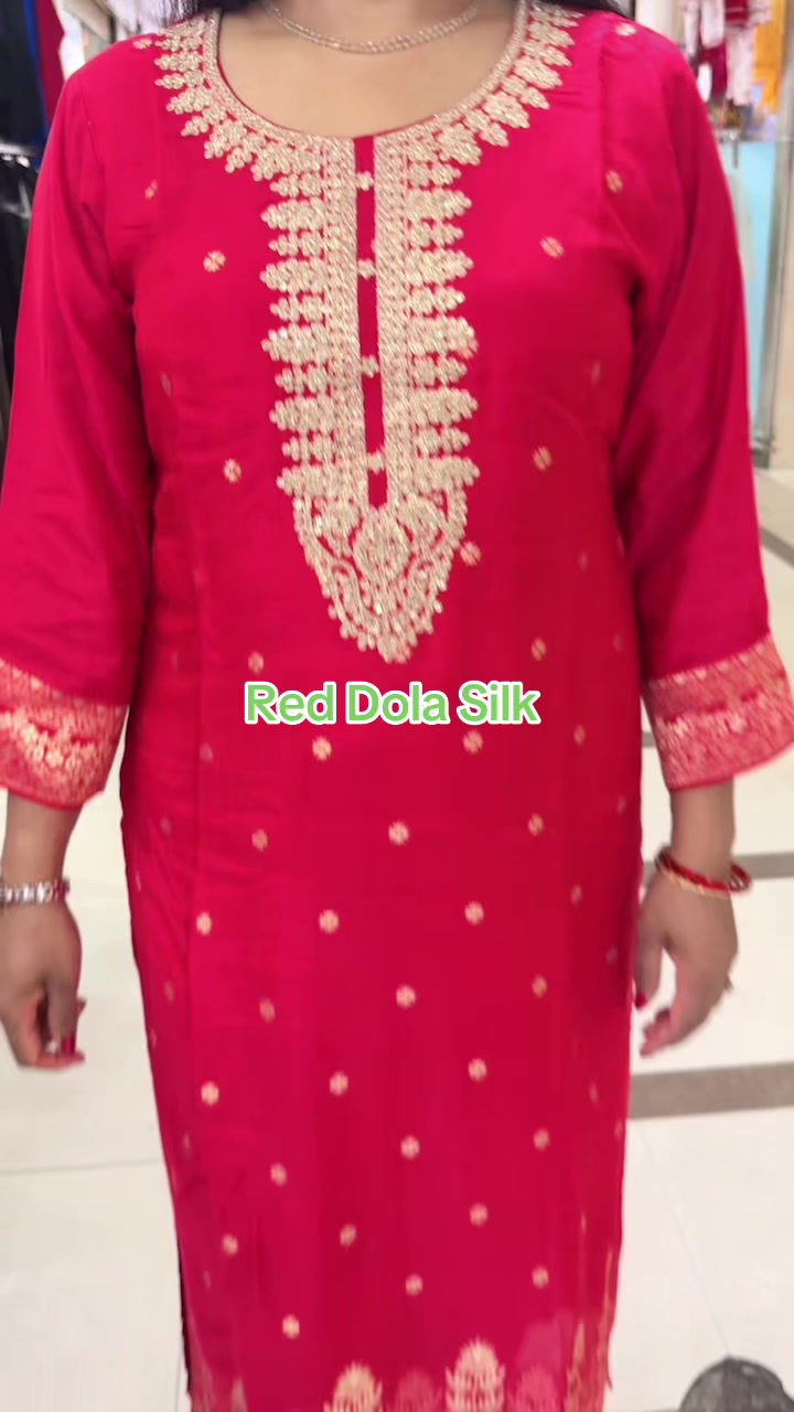 @SMS COLLECTION