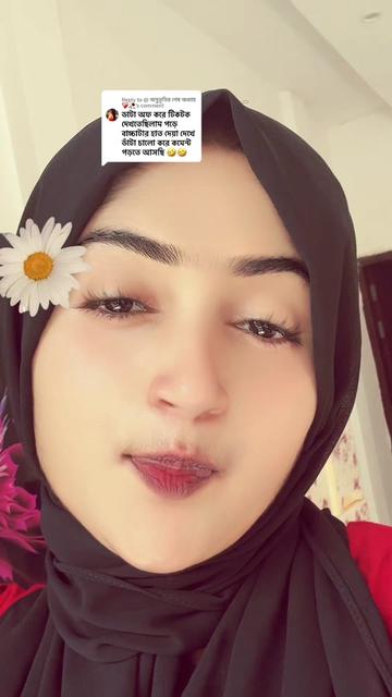 @𝐅𝐀𝐑𝐈𝐘𝐀𝟕𝟒❤️