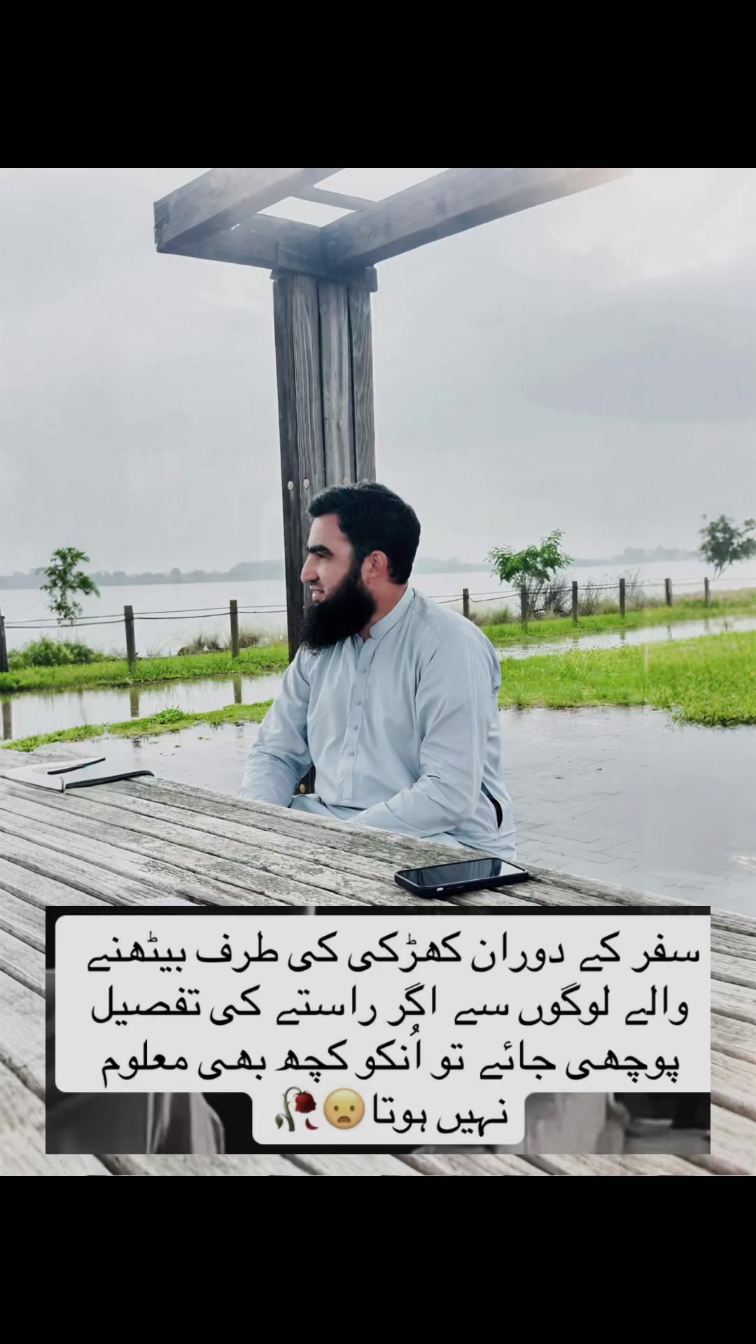 @Safi_Raees🥀🇵🇰🇯🇵