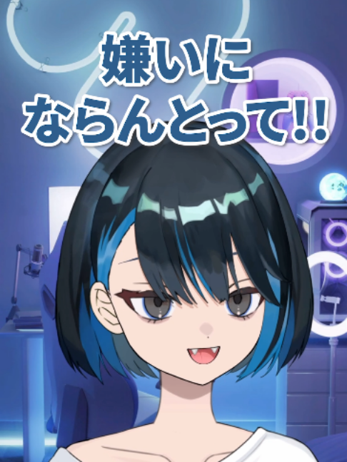 @朔