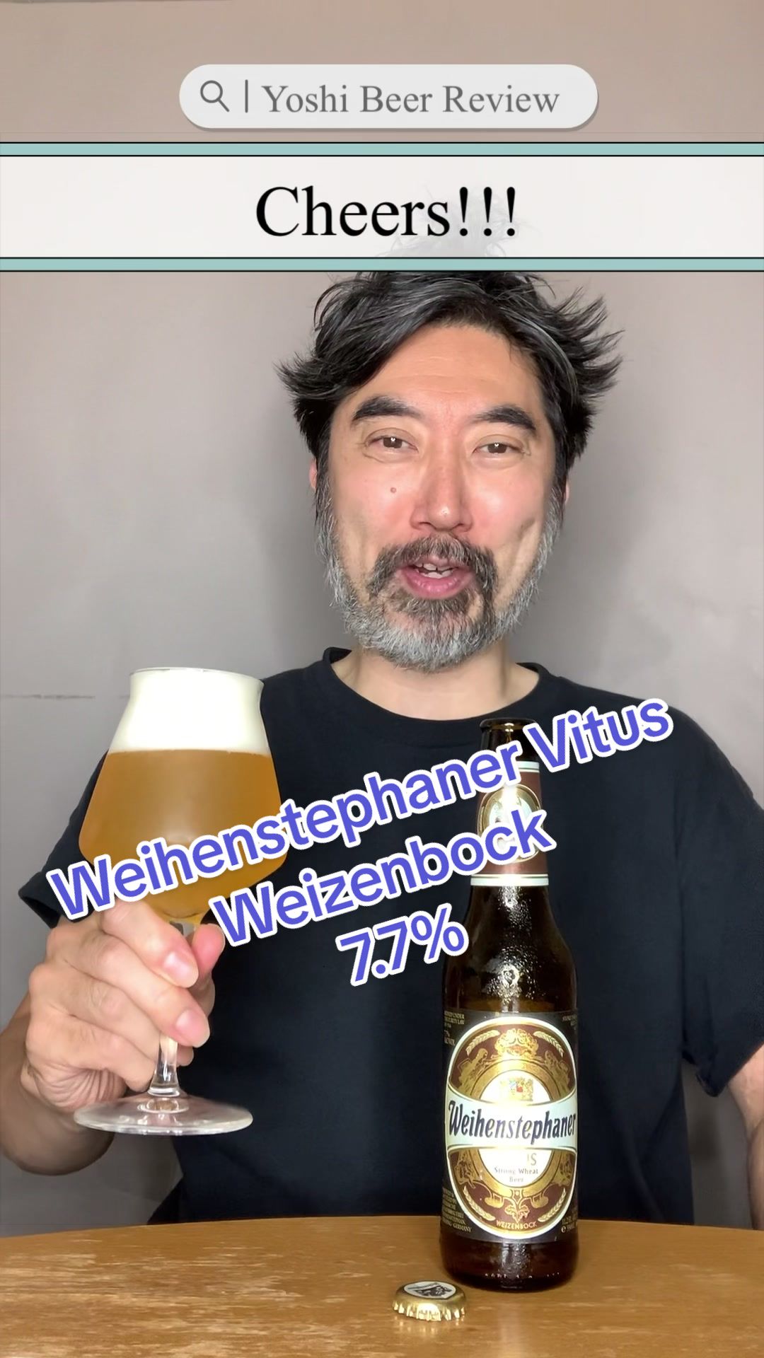 @Yoshi Beer Nommelier