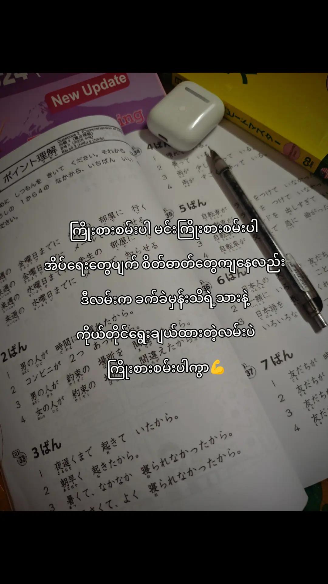 @Cora♡