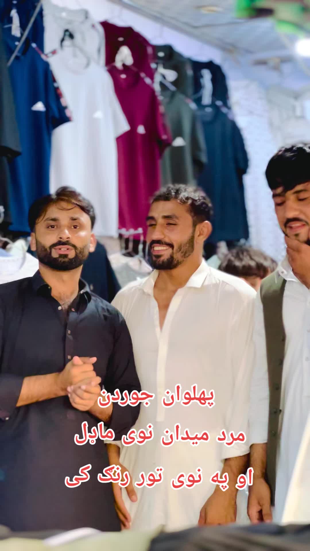 @Zakir Arman🦁