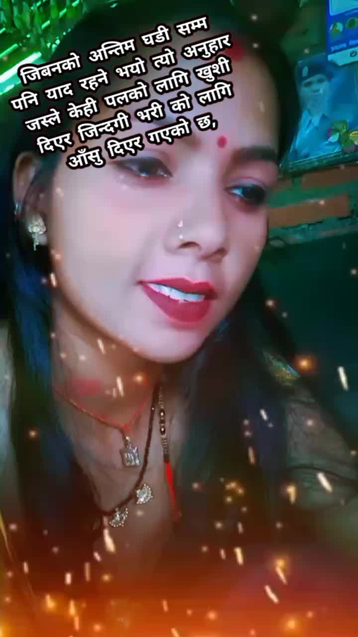 @rajgautam5859