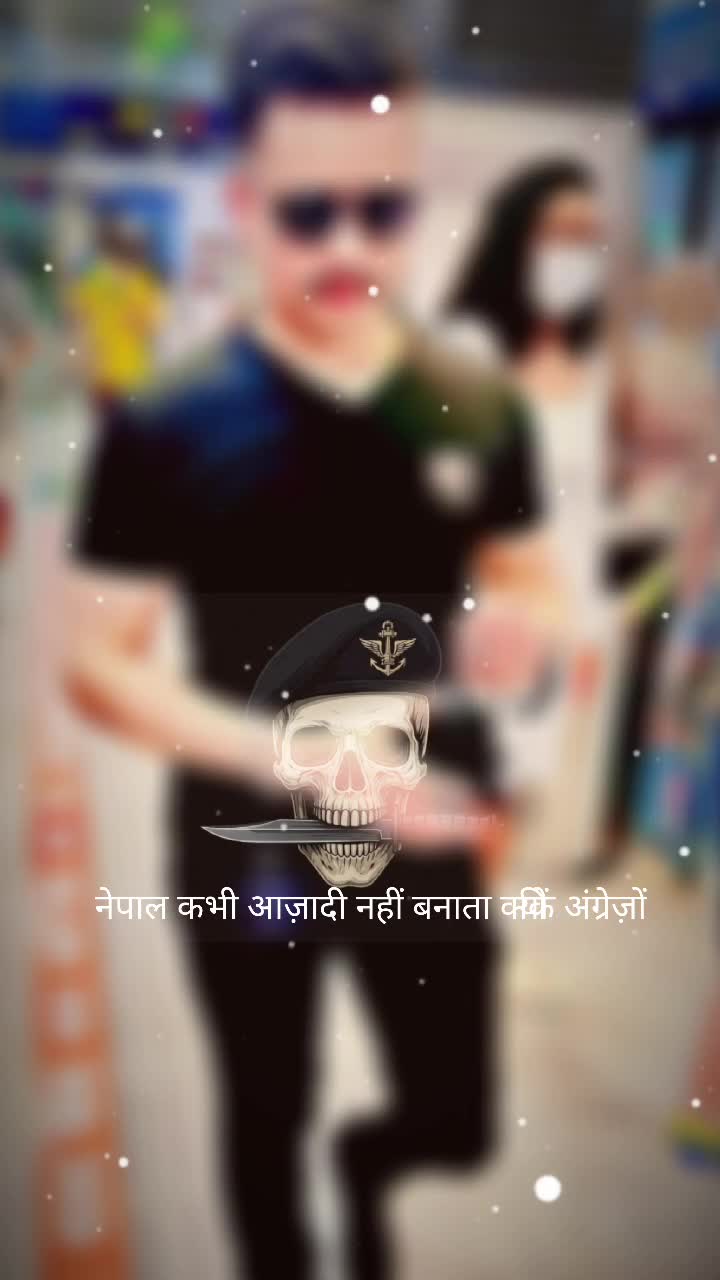 @RaMesh BarDewa