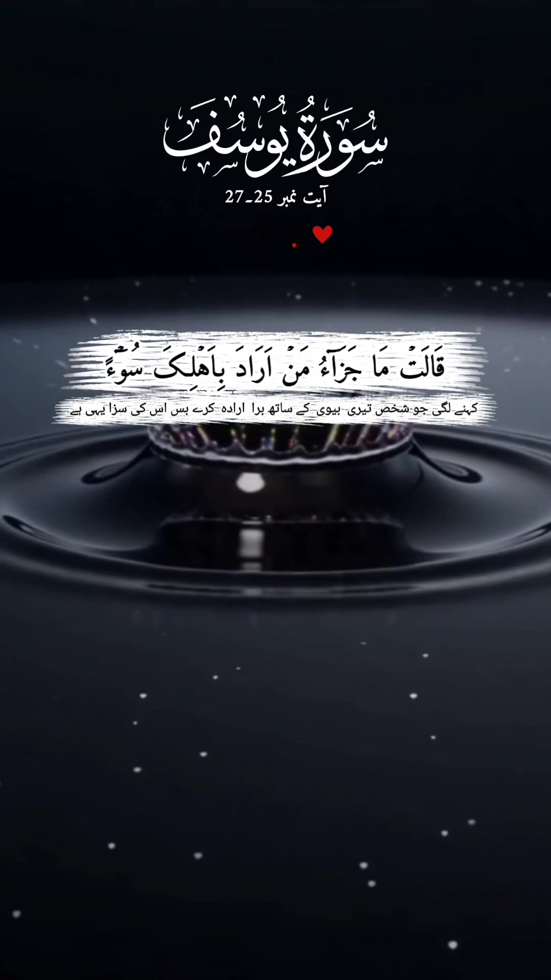 @Kayani
