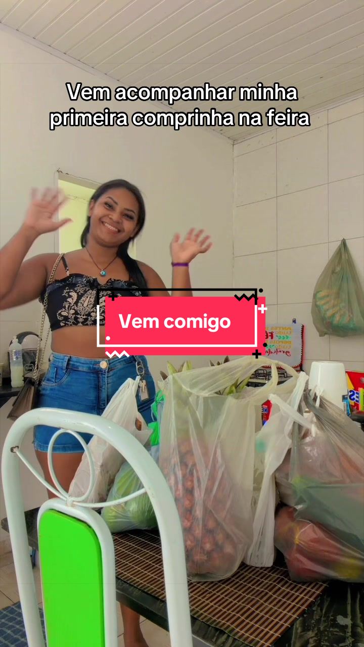 @ericacaetanoofc