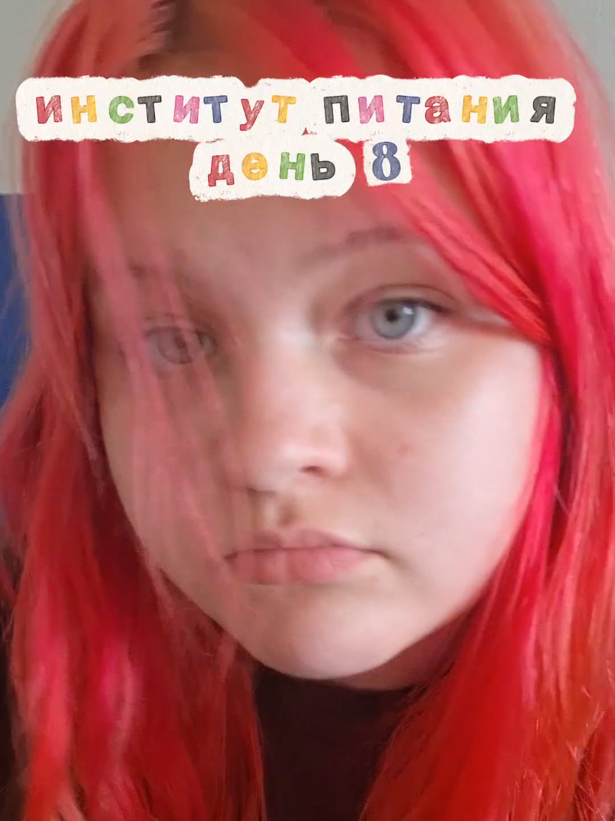 @огурец