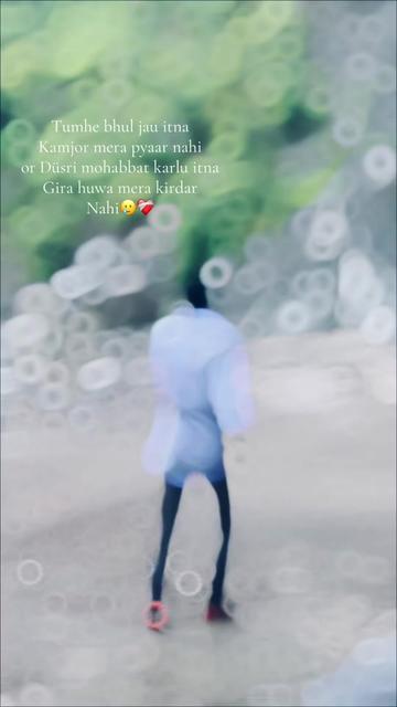 @ 𝐂𝐫𝐚𝐳𝐲&rdquo; boy&rdquo;
