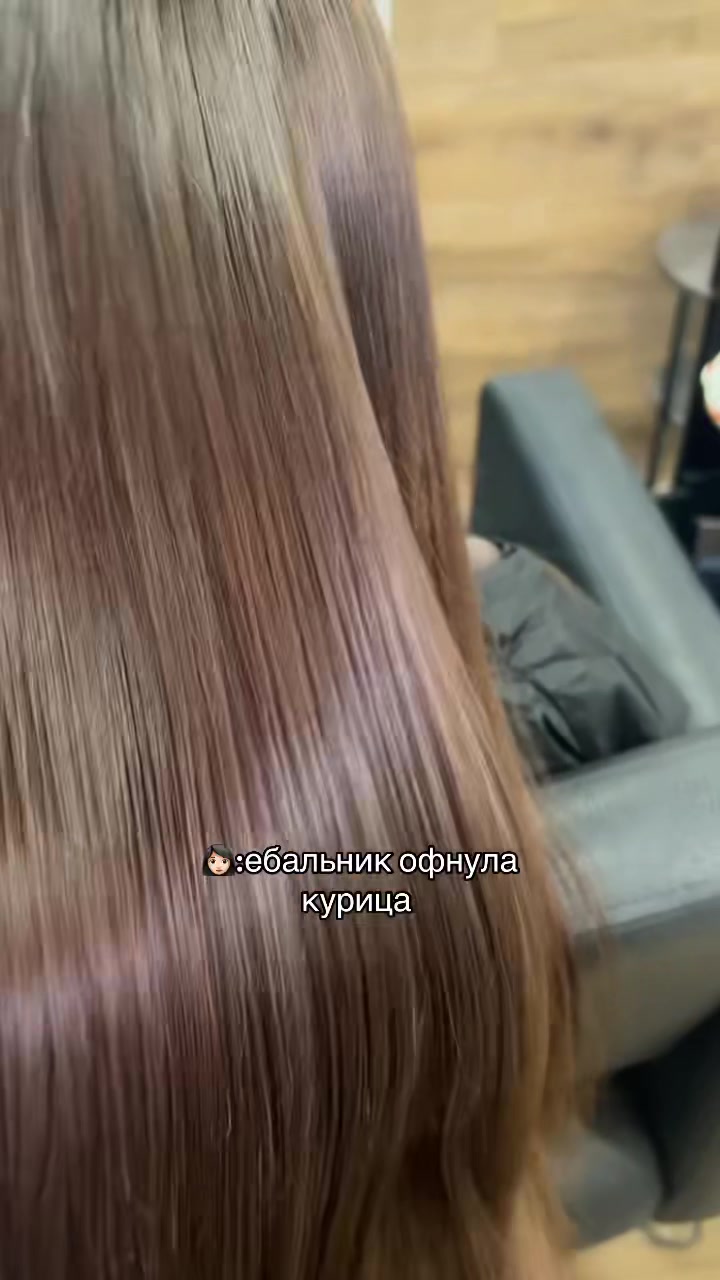 @лизамяу