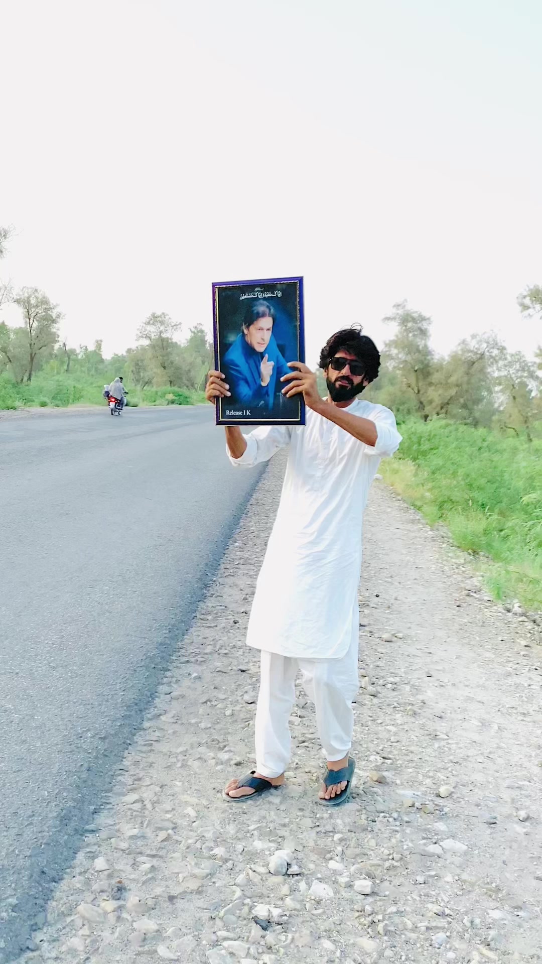 @❤Zeeshan Rokhri👍