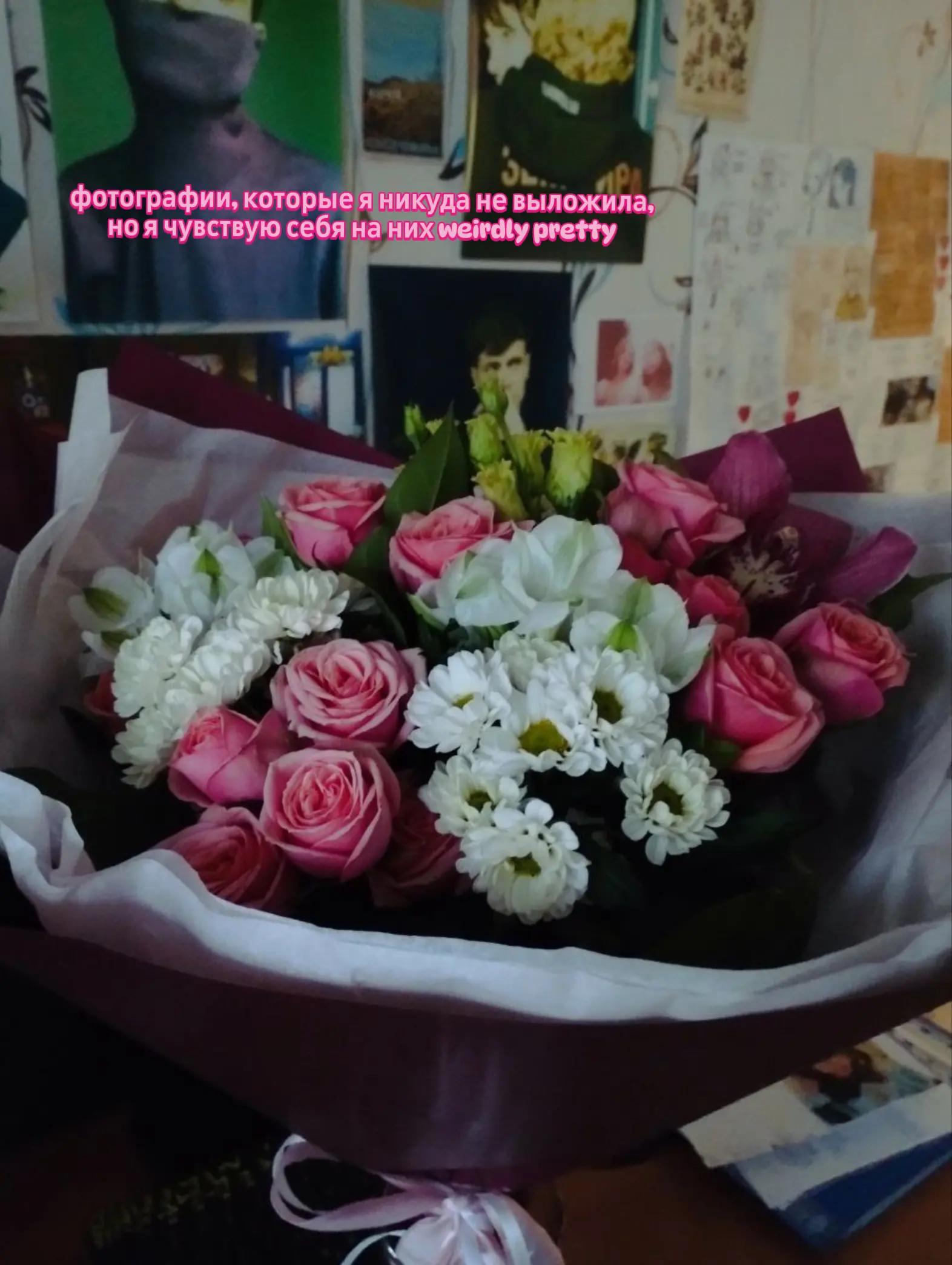 @евгеньевна