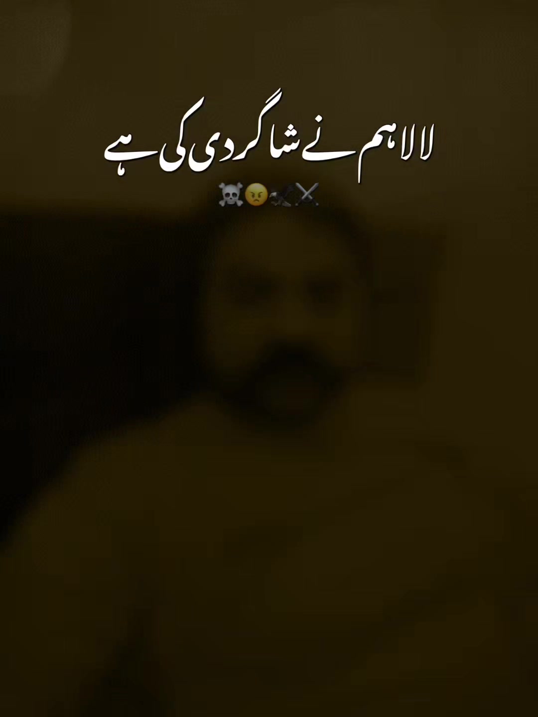 @Waseem Jutt