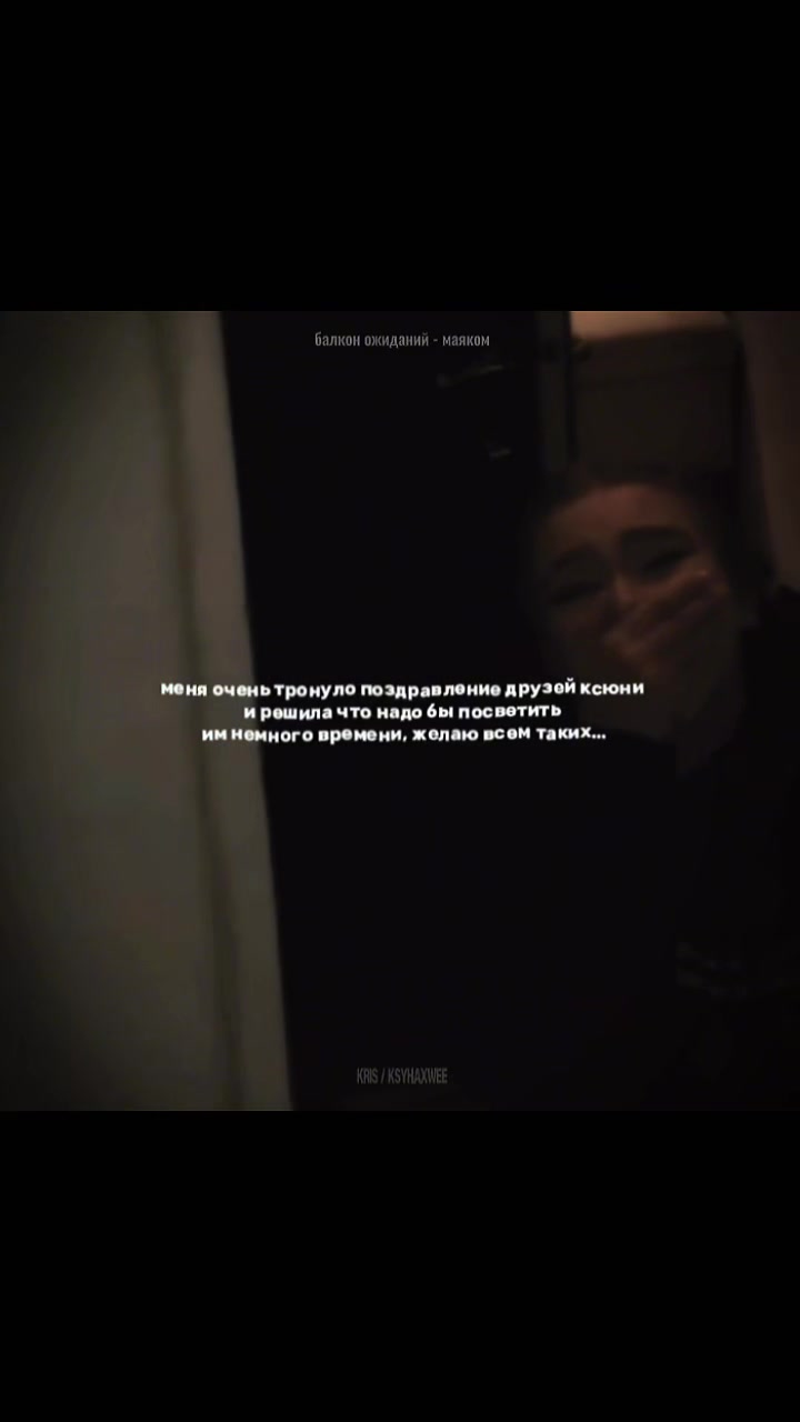 @ksyhaxwe