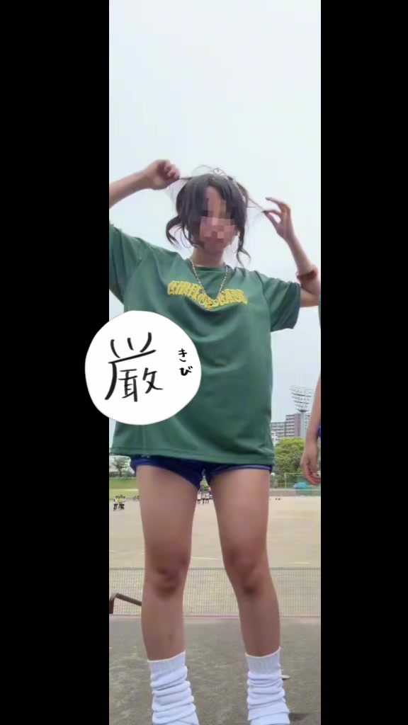 @黒瀬ファン🩵💫