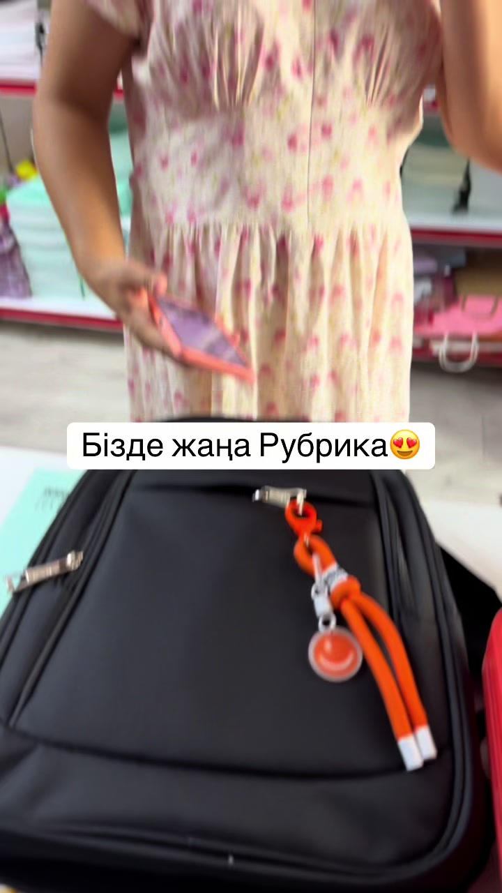 @Zamira_braand