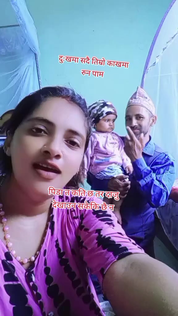 @समीर 💕 शिवानीकाे मामु 💓💓🗾