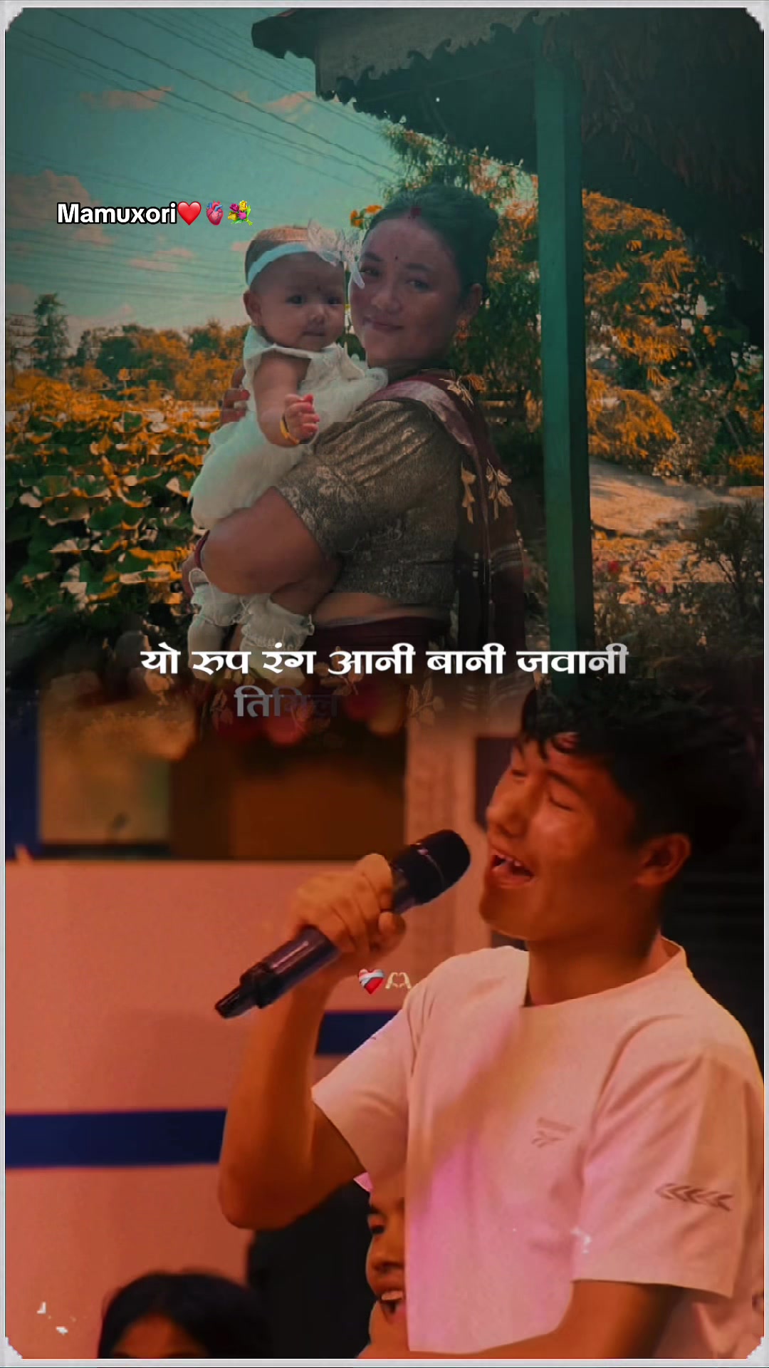 @MR.सलिन🙄
