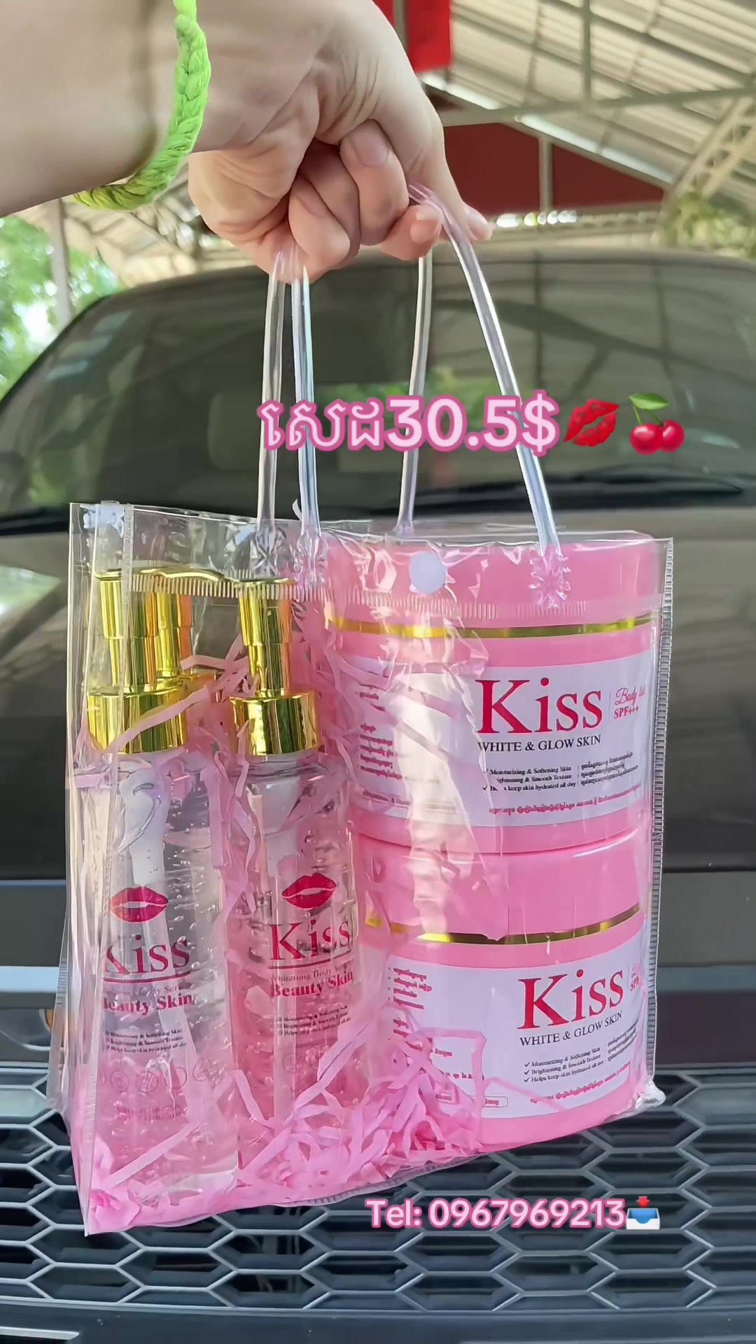 @Pov Chivey-ឡេkiss💋