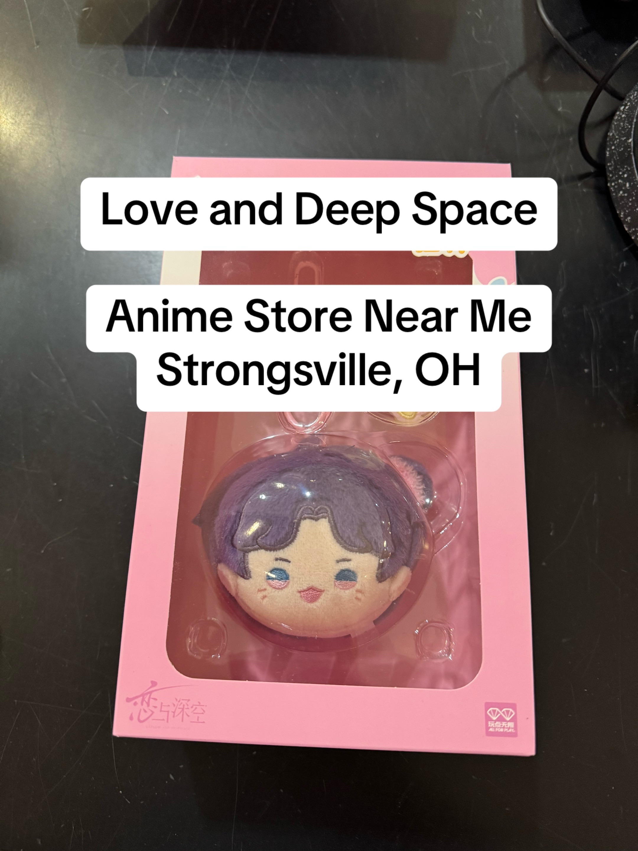 @Anime Store Near Me