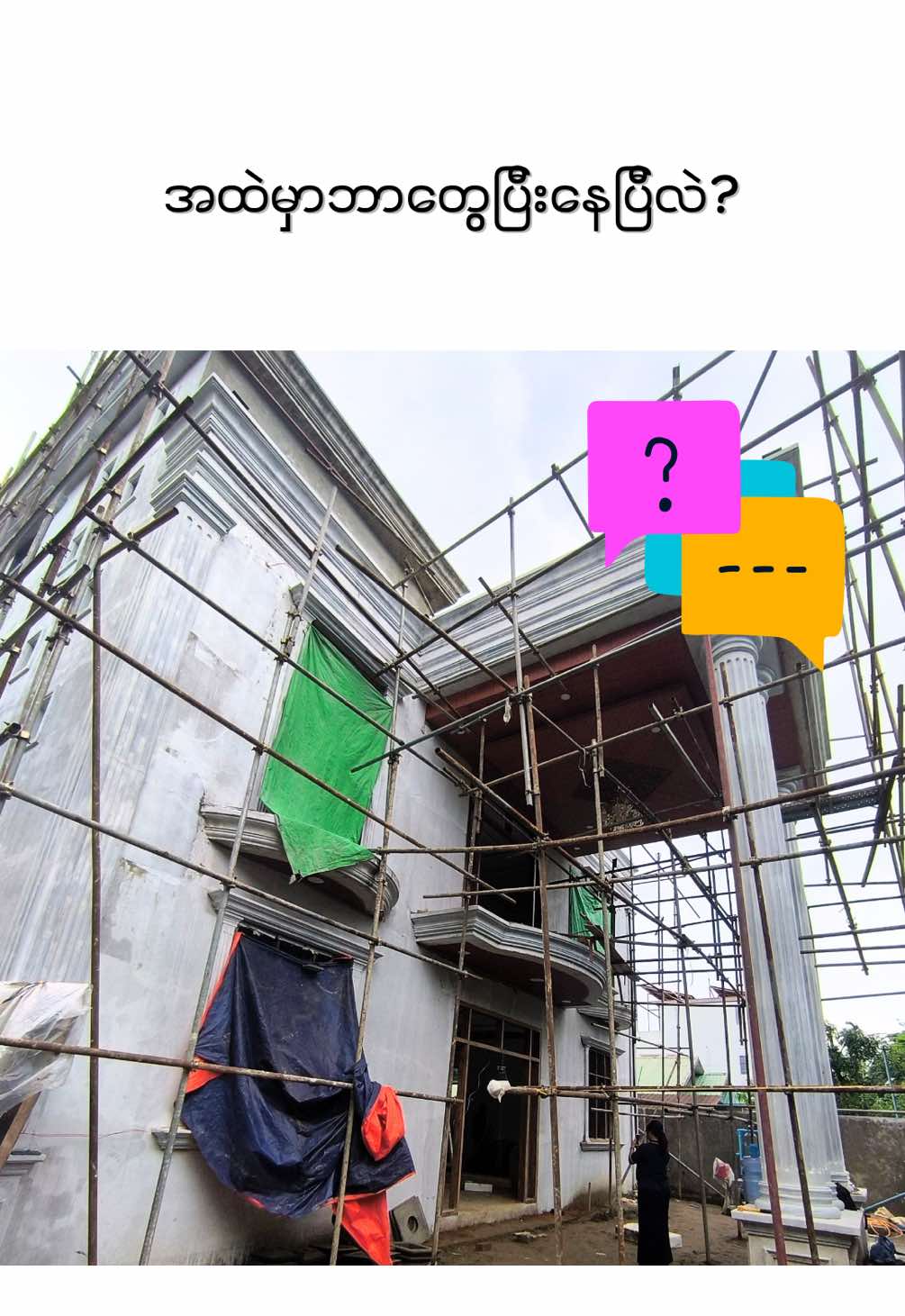 @Dream Light Home Decoration