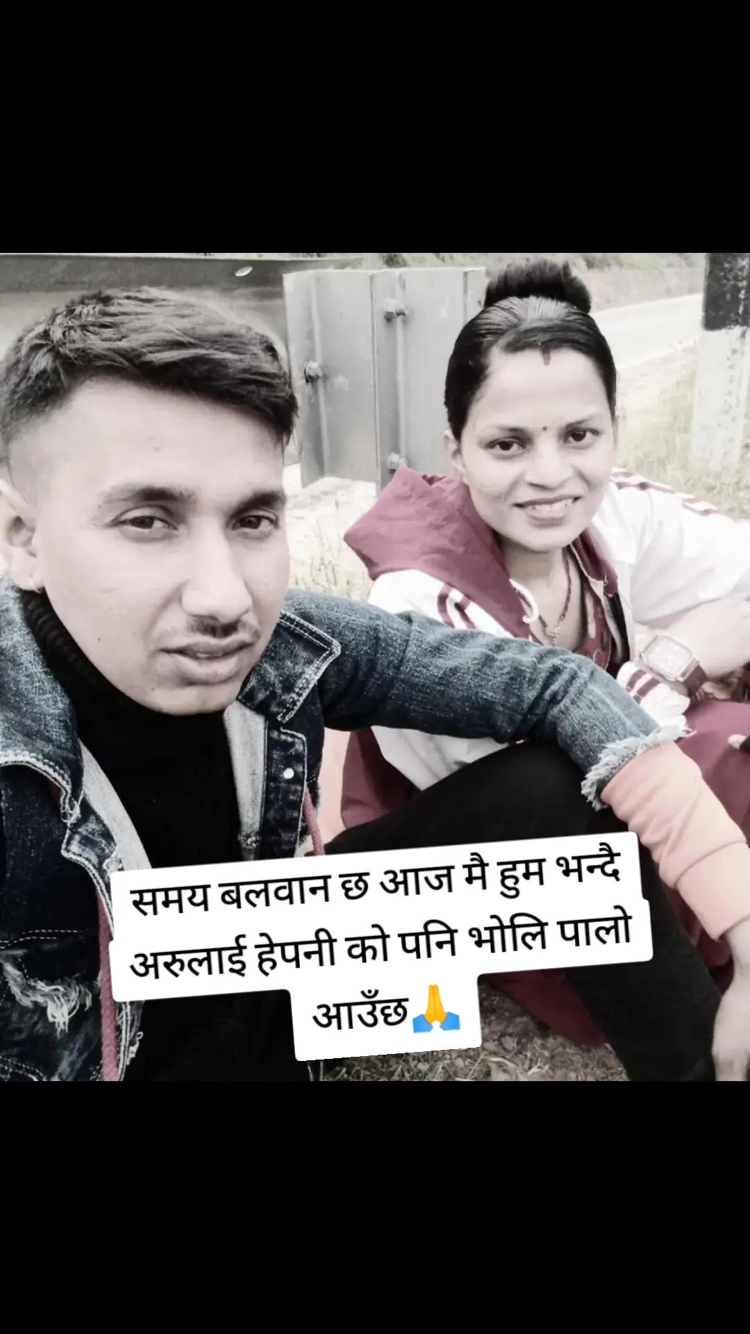 @Ramsharan❤️❤️❤️Sarswoti