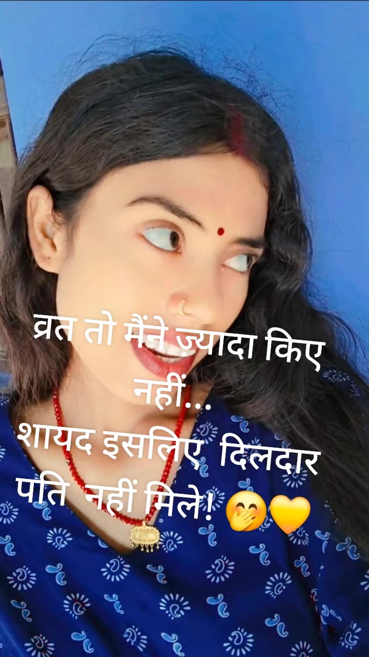 @Archana sah