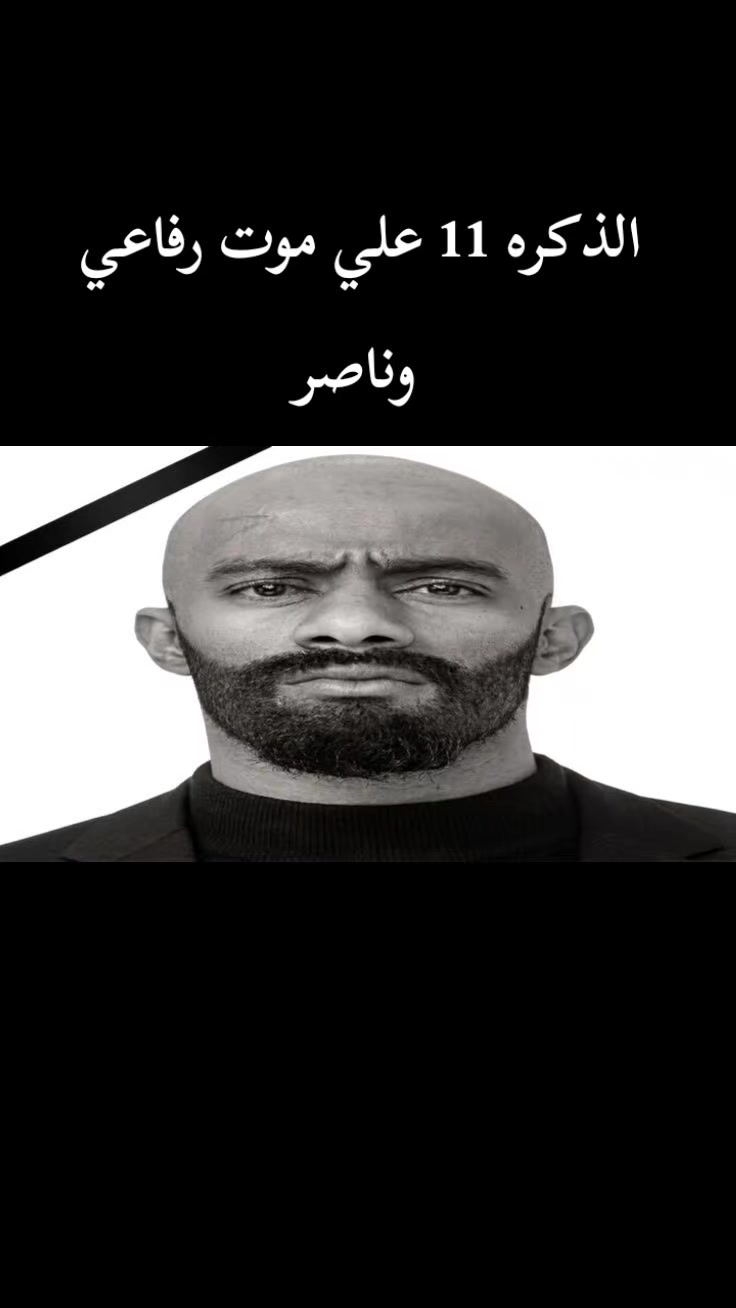 @سمير كبير