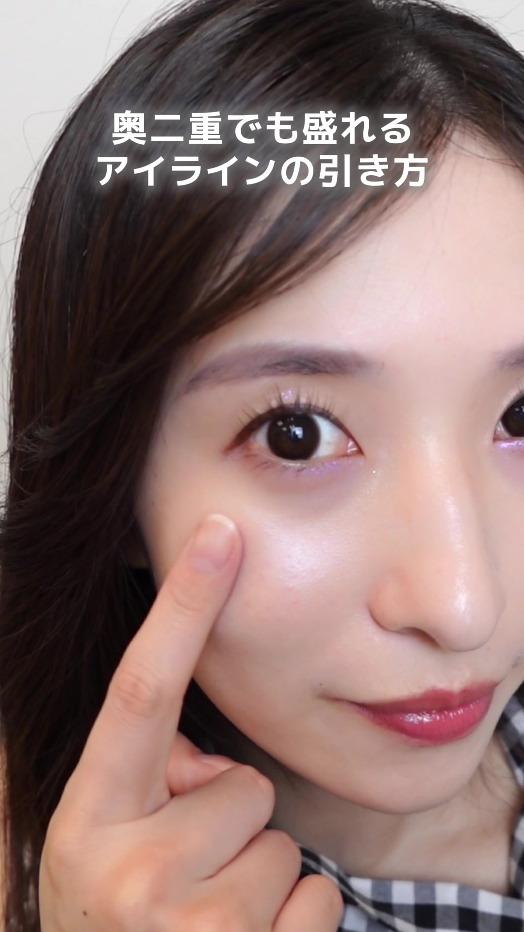 @CanCam美容部