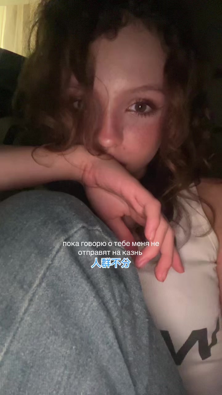 @тгк:ppsinyshka