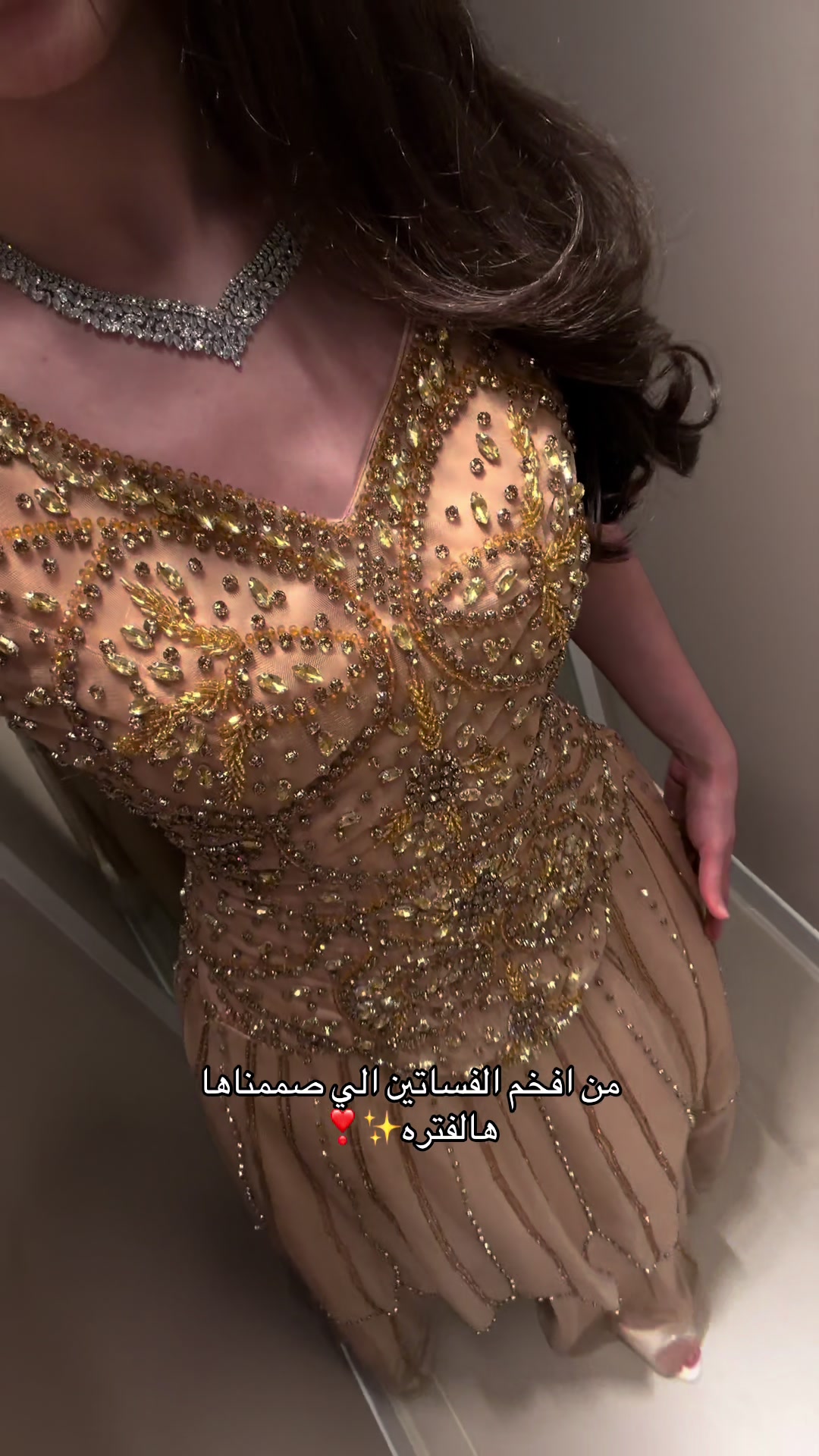 @فساتين نجد