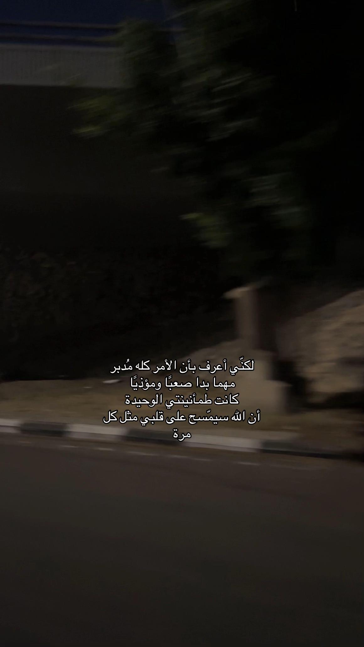 @َ
