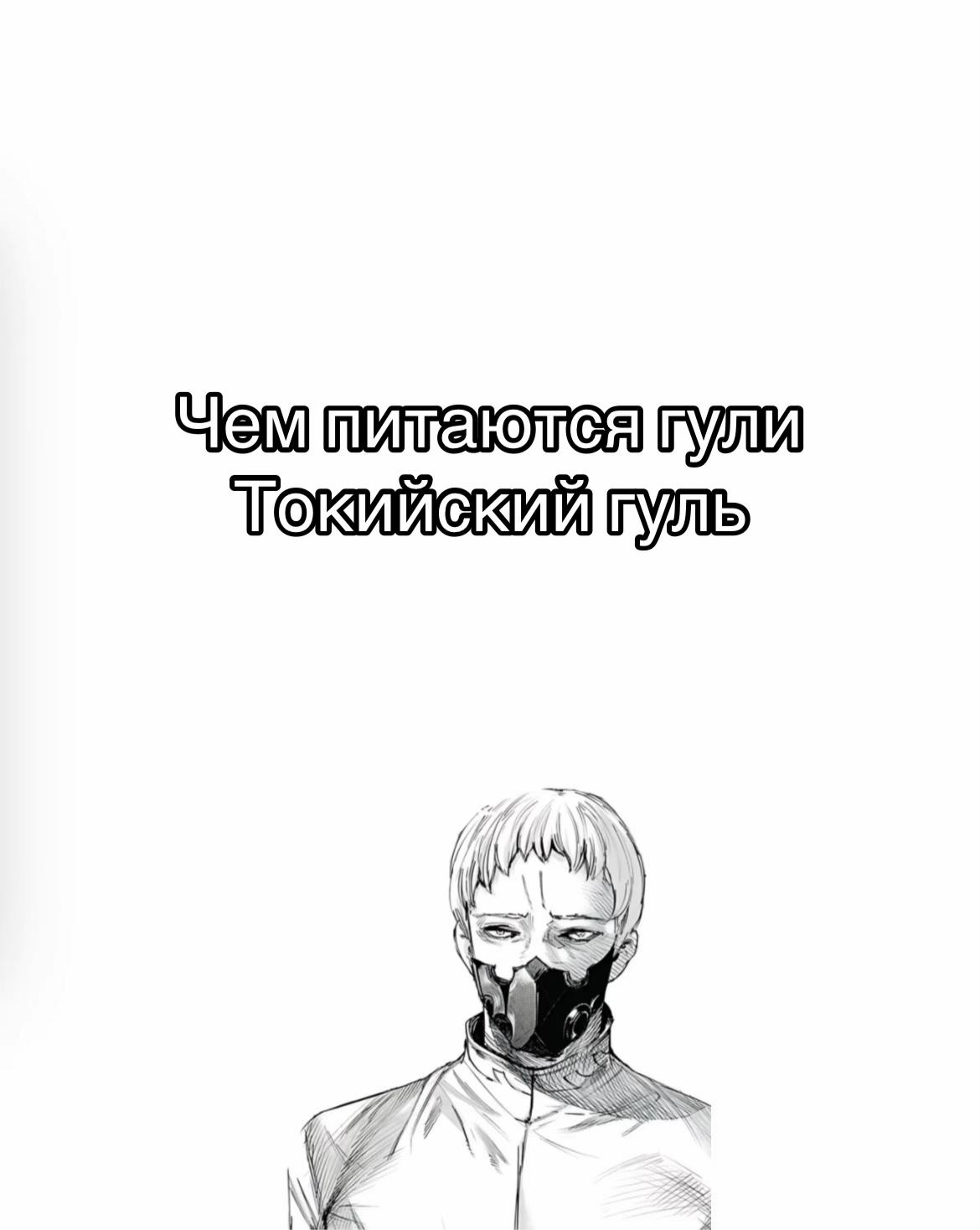 @𝙳𝙴𝙰𝙳💔𝙸𝙽𝚂𝙸𝙳𝙴🖤🇺🇦