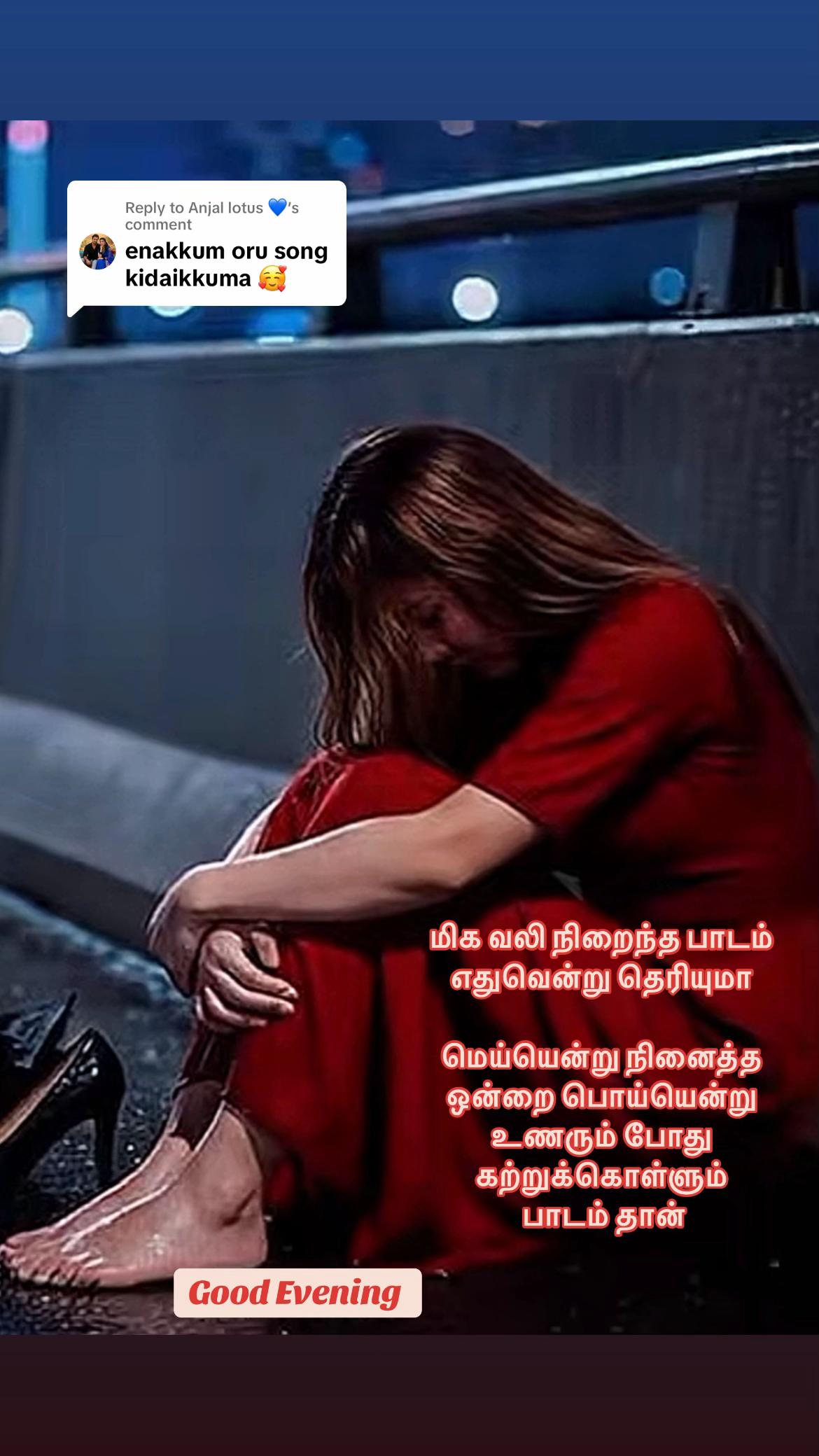 @Vimal